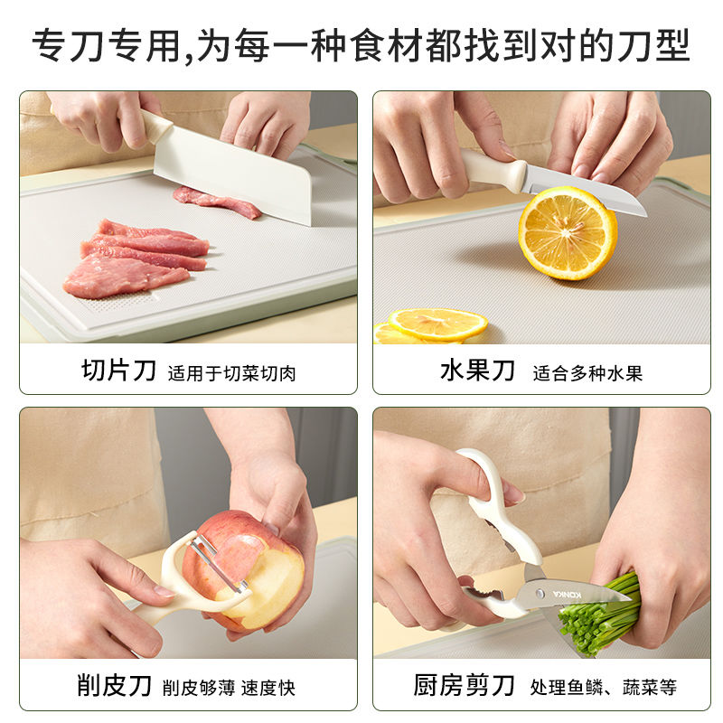 knife suit kitchen full set kitchen knife household combination kitchenware kitchen knife set super sharp fruit knife bone cutting knife suit