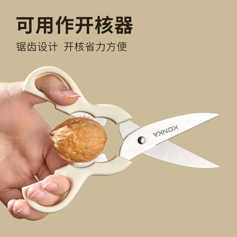 knife suit kitchen full set kitchen knife household combination kitchenware kitchen knife set super sharp fruit knife bone cutting knife suit