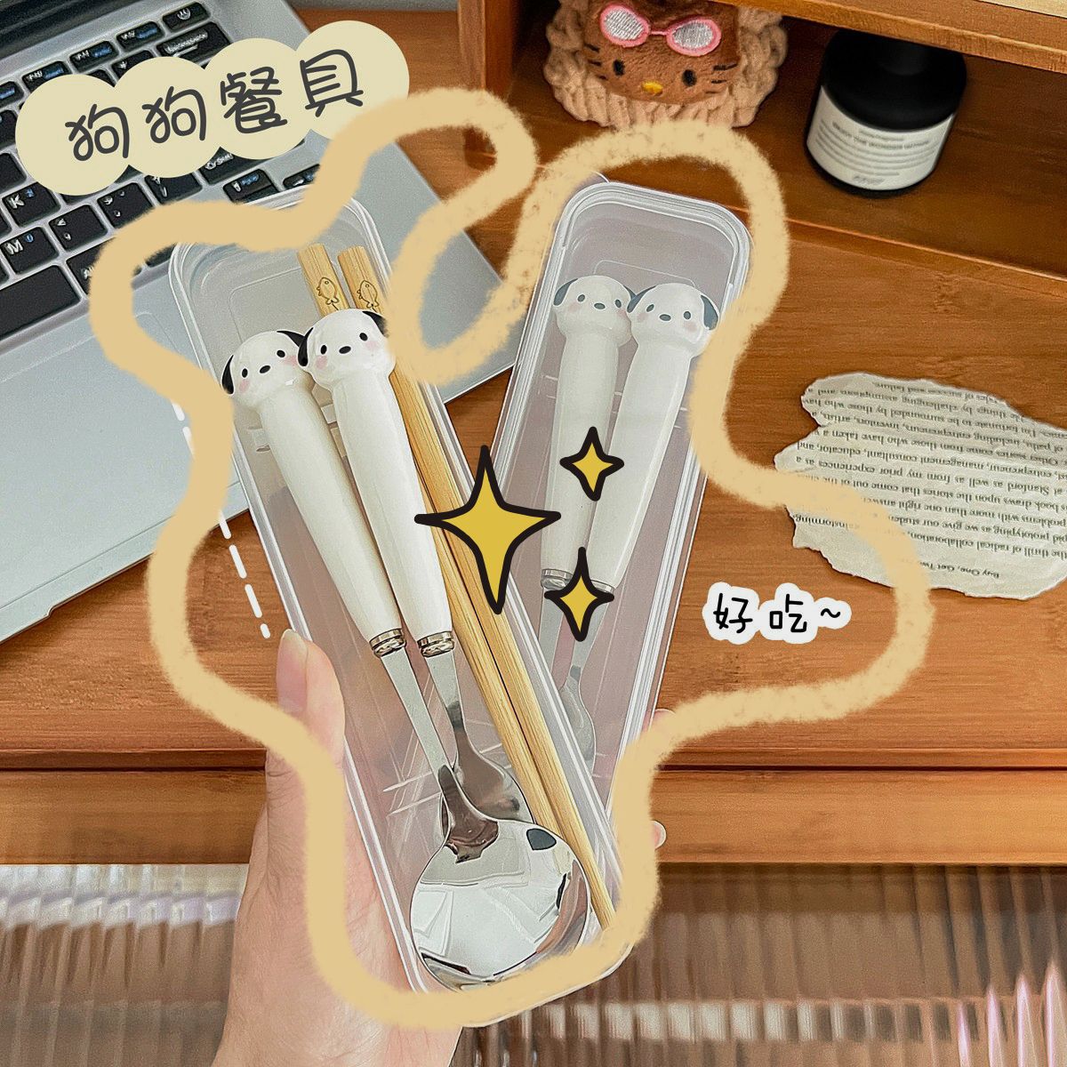 ceramic good-looking cute ins style puppy fork spoon and chopsticks three-piece portable tableware set student version new