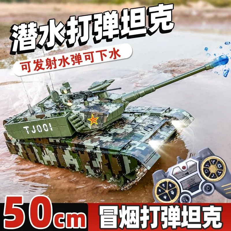 super large remote control tank crawler alloy charging launch water bomb simulation model boy toy off-road vehicle new product