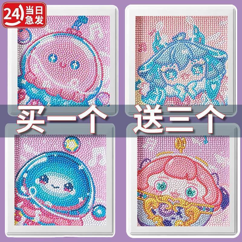 egg puff party handmade diy cartoon cross stitch full diamond cartoon stickers children‘s custom girlfriends new