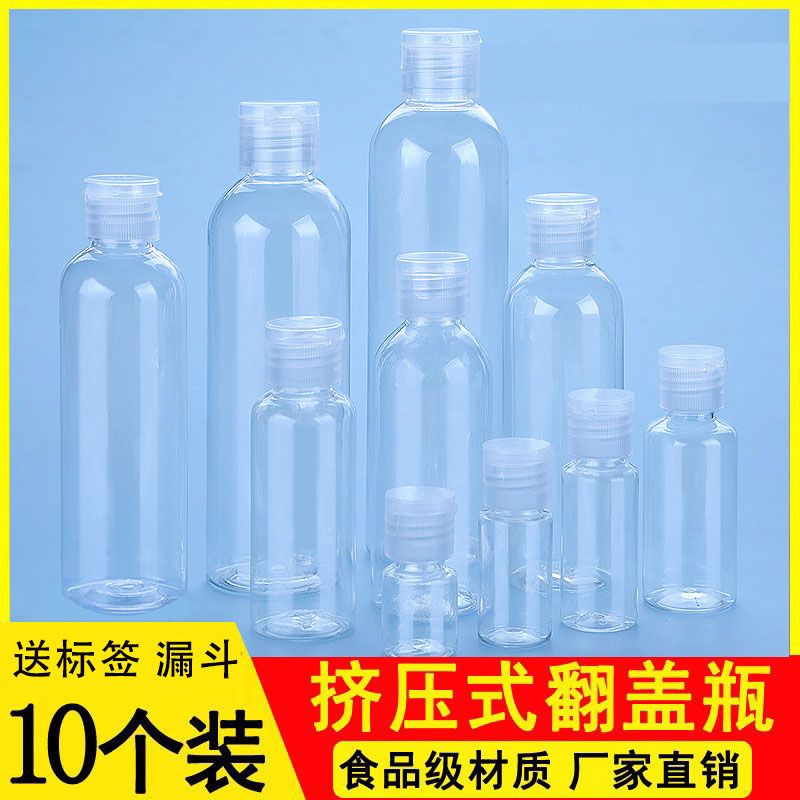 squeezing bottle pressing lotion cosmetic liquid water travel storage bottle sample empty bottle plastic transparent flip bottle