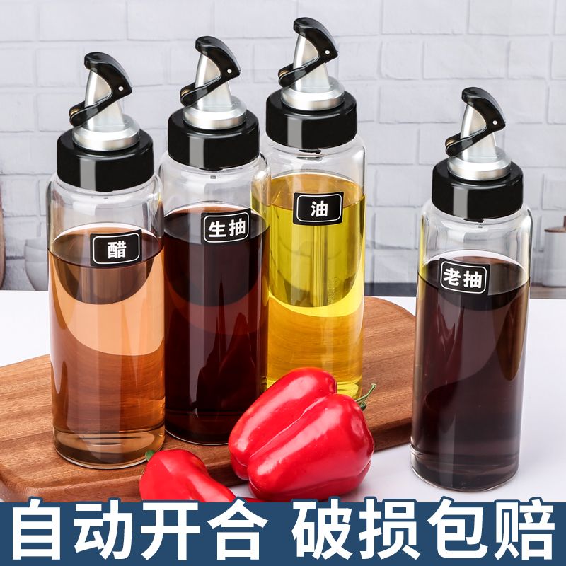 automatic opening and closing glass oil pot leak-proof household kitchen large seasoning bottle set oil bottle bottles for soy sauce and vinegar small oil jar