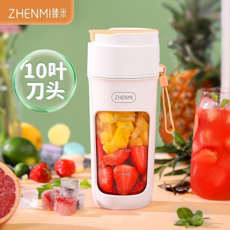 zhenmi juicer 10-blade cutter head small portable household multi-functional juice extractor mini stirring juicer cup