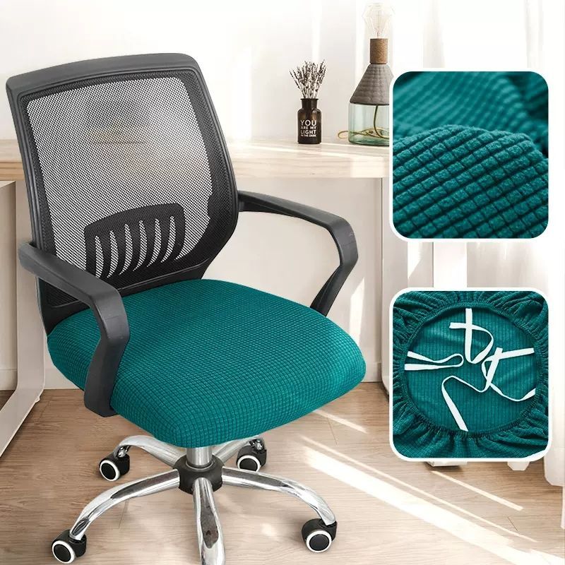 office chair cover children's learning chair cover office desk chair lift computer chair non-slip four seasons universal seat cover