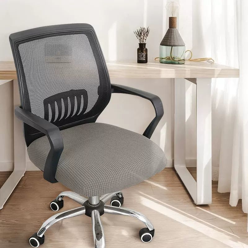 office chair cover children's learning chair cover office desk chair lift computer chair non-slip four seasons universal seat cover