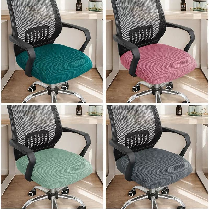 office chair cover children's learning chair cover office desk chair lift computer chair non-slip four seasons universal seat cover