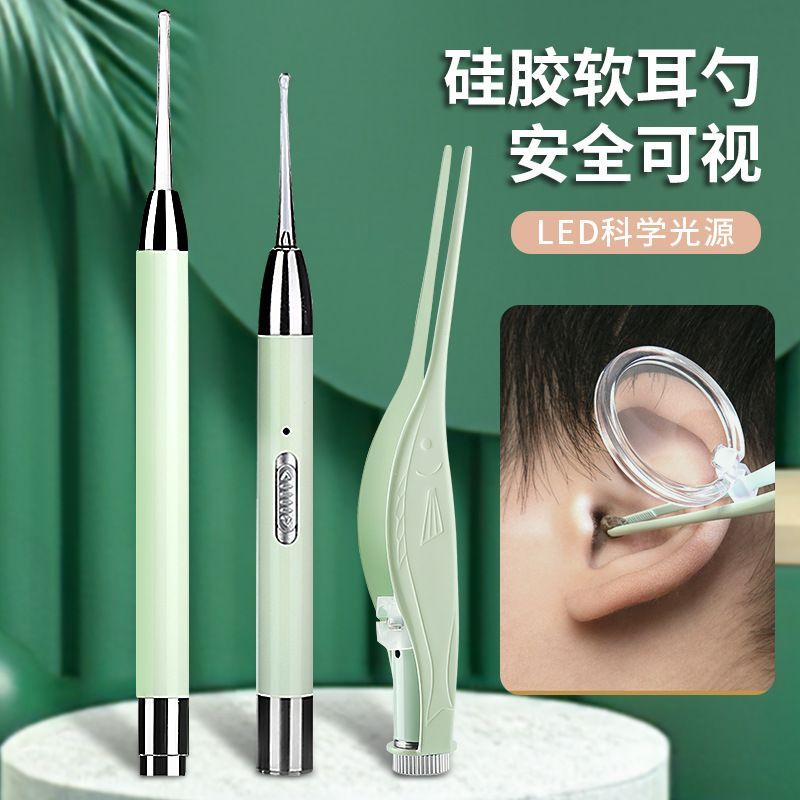 ear pick artifact silicone earpick luminous soft head with light baby children special ear digging safety tweezers visual