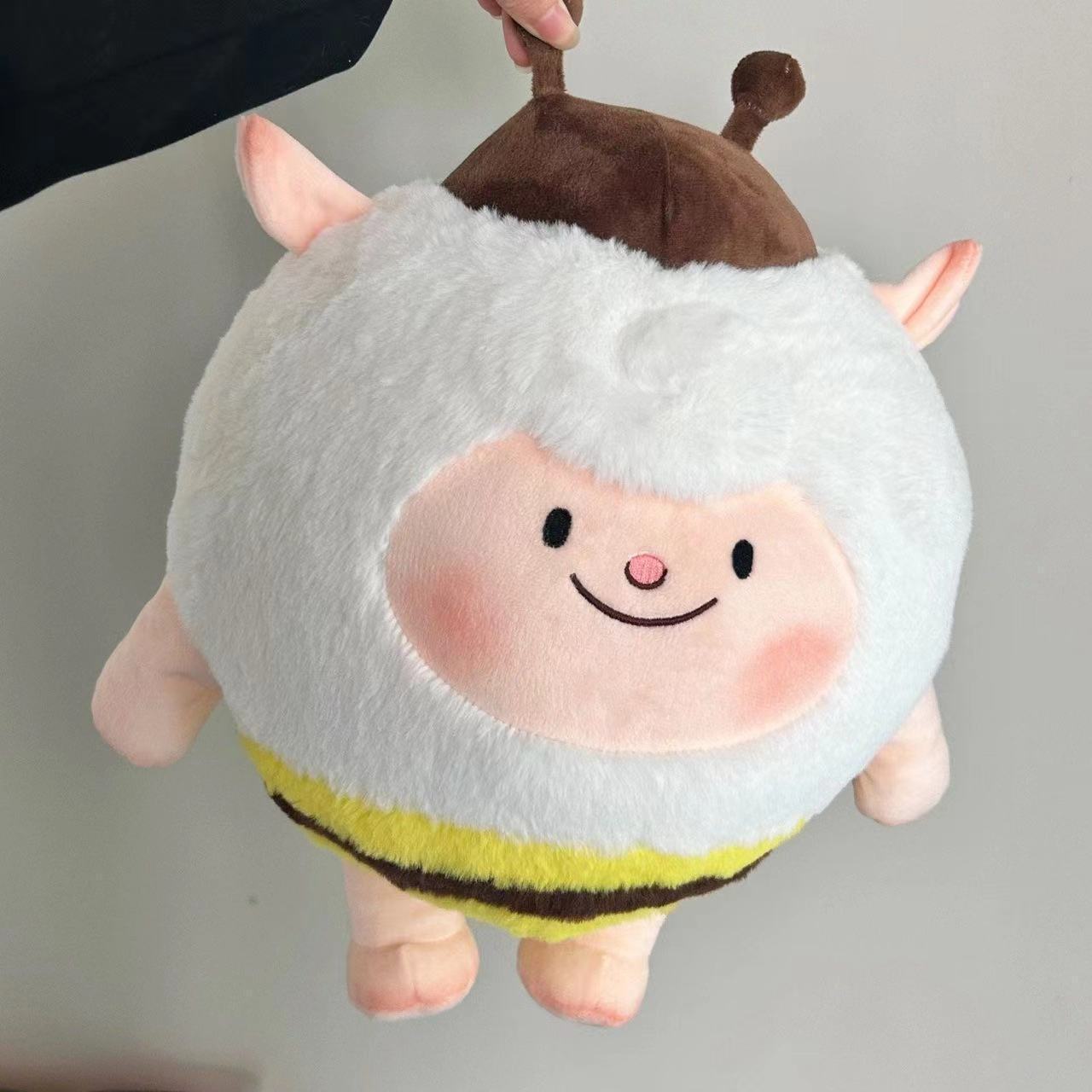 egg puff party doll dongdong lamb bee plush toy doll pillow children‘s gift qixi female