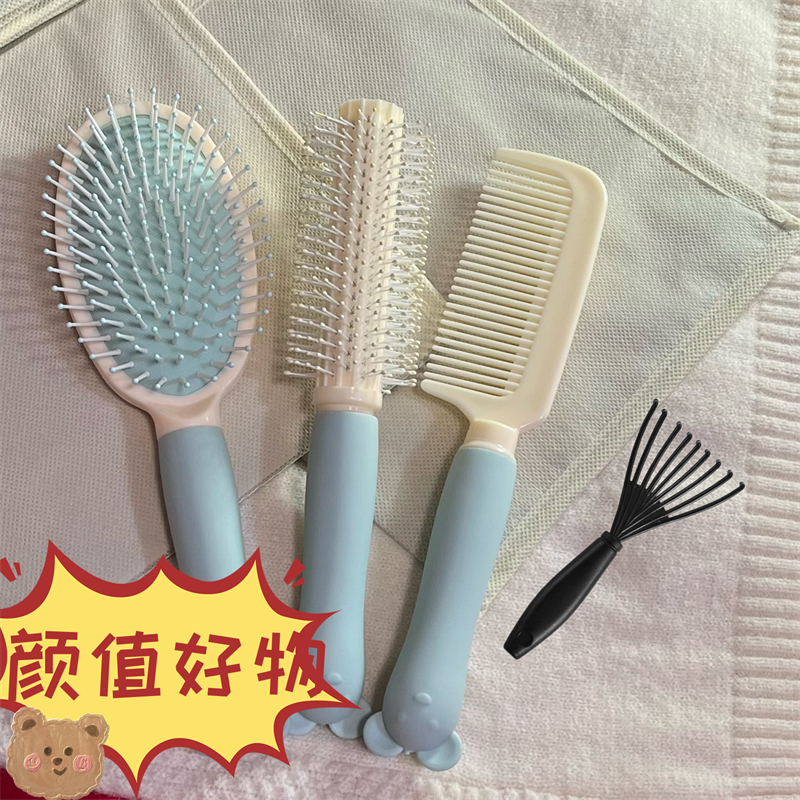 air cushion comb set hair curling comb fluffy inner buckle men‘s and women‘s home massage comb cute style hairdressing student net red