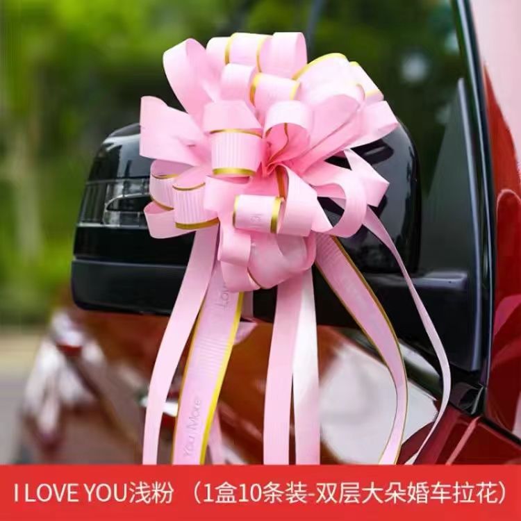 Wedding Latte Art Bow Ribbon Door Handle Brushed Ribbon Latte Art Wedding Supplies Float Arrangement Vice Wedding Car Flower