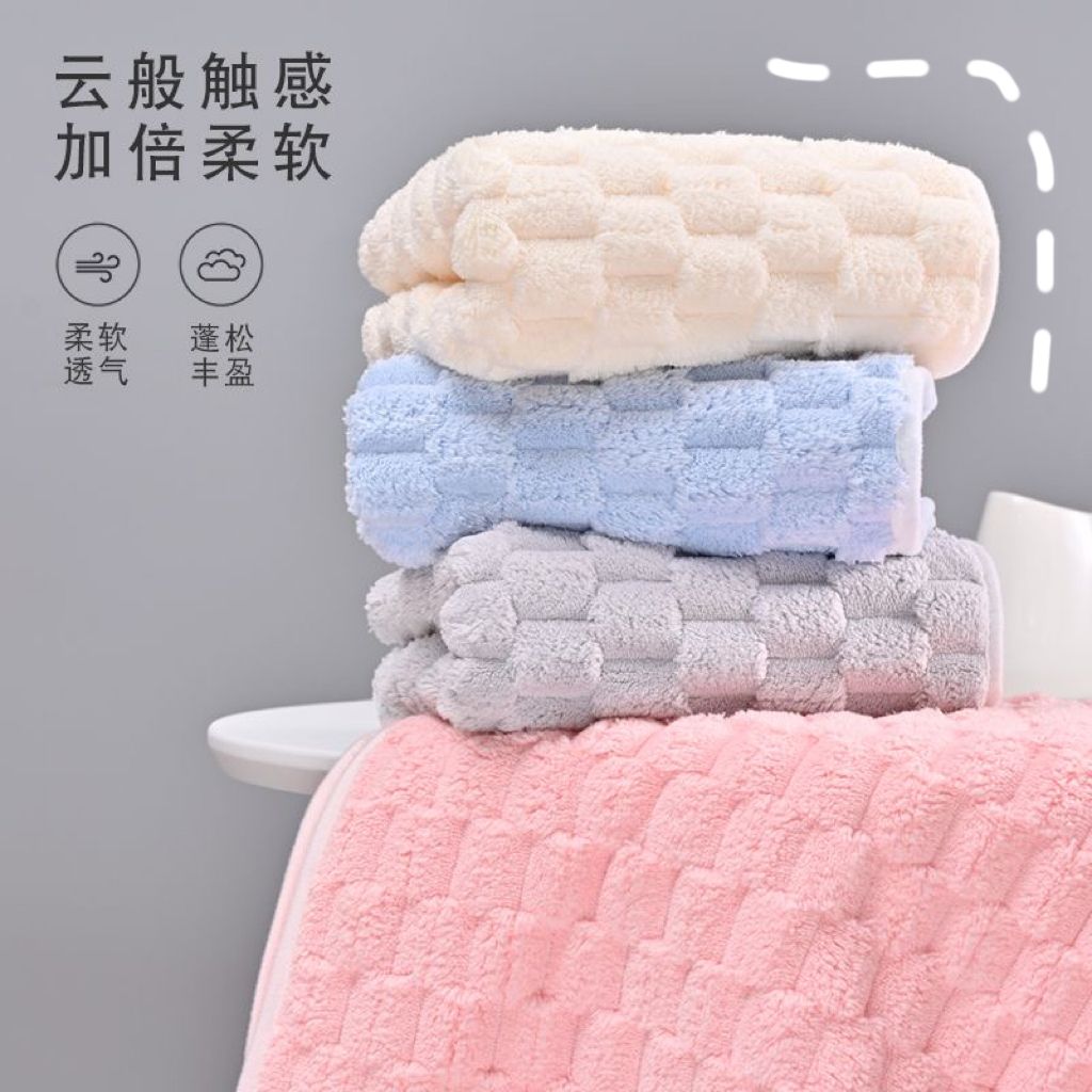 super soft facecloth thickened household adult face towel towel soft water-absorbing bath lint-free men and women couple