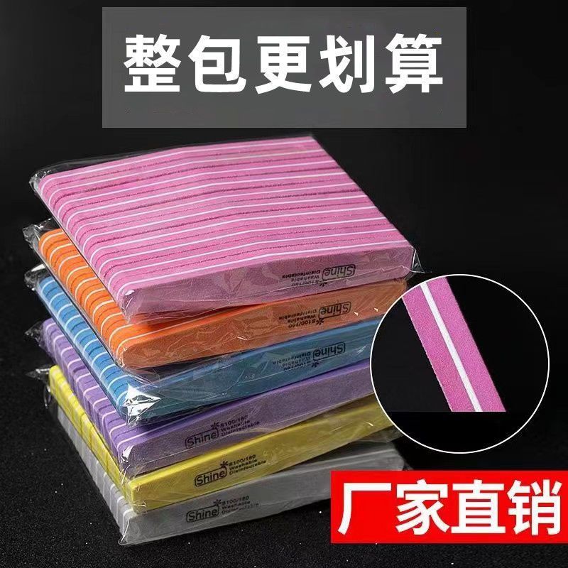 nail polish nail filing strip trimming strip sponge bar burnishing stick polishing nail surface nail polish repair manicure implement