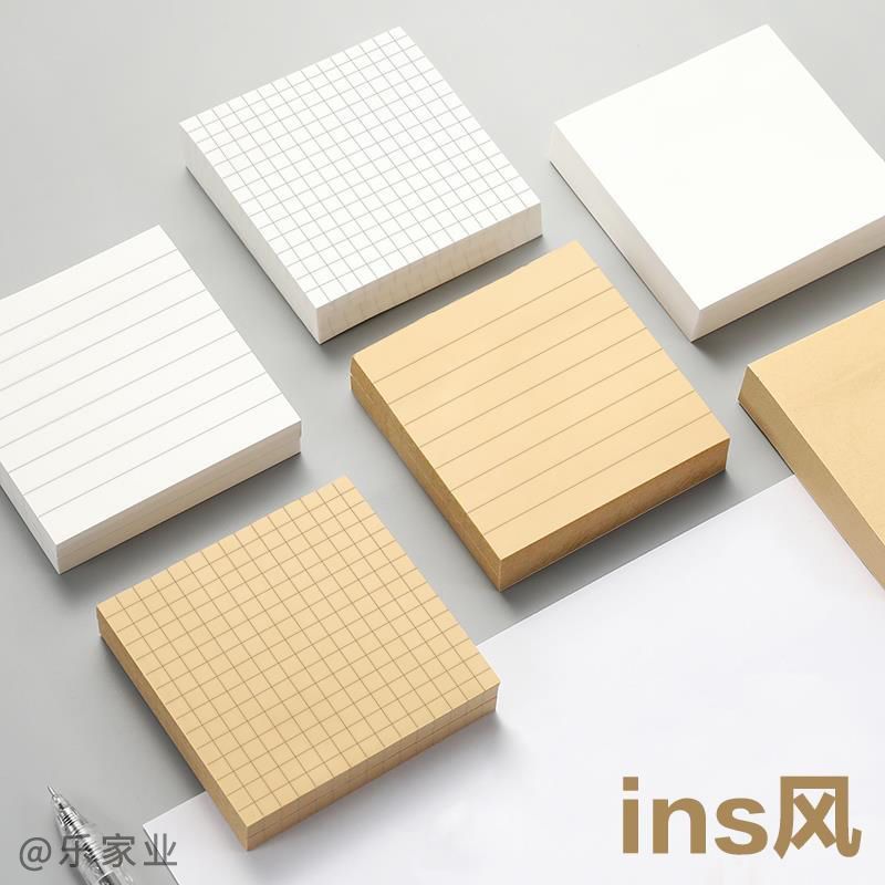 ins style sticky notes sticky strong plaid super thick note paper tearable office creative memo simple note sticker