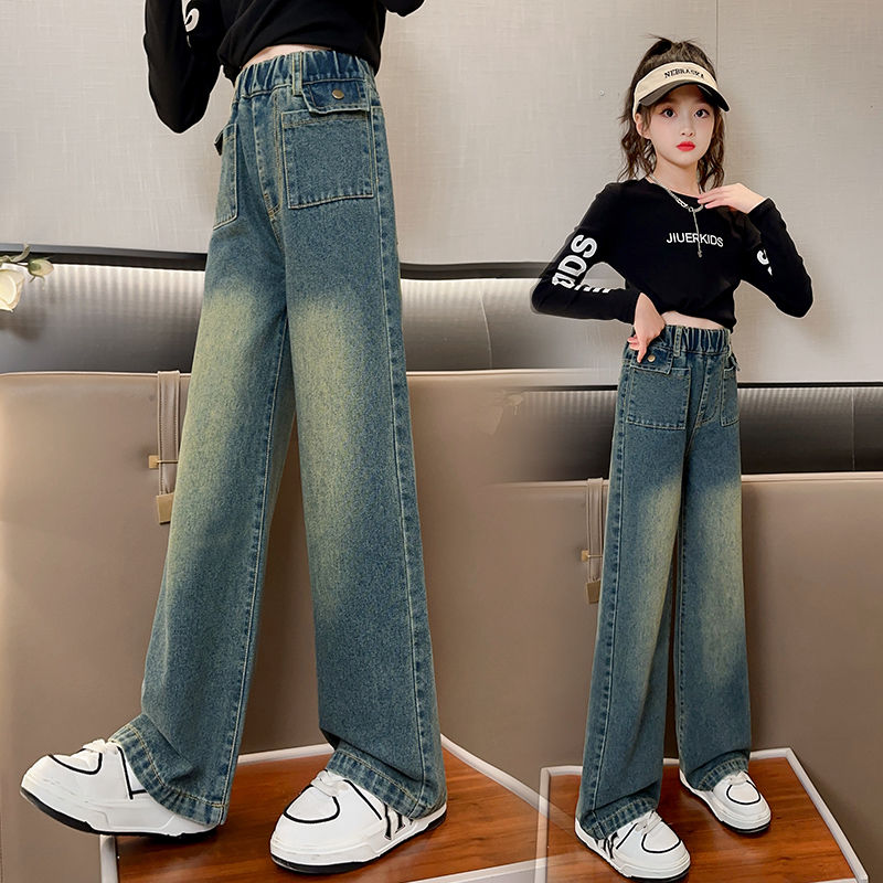 Girls' Wide-Leg Pants Spring and Autumn Clothing New Fashionable Vintage Jeans for Middle and Big Children Spring and Autumn Western Style All-Matching Straight-Leg Pants