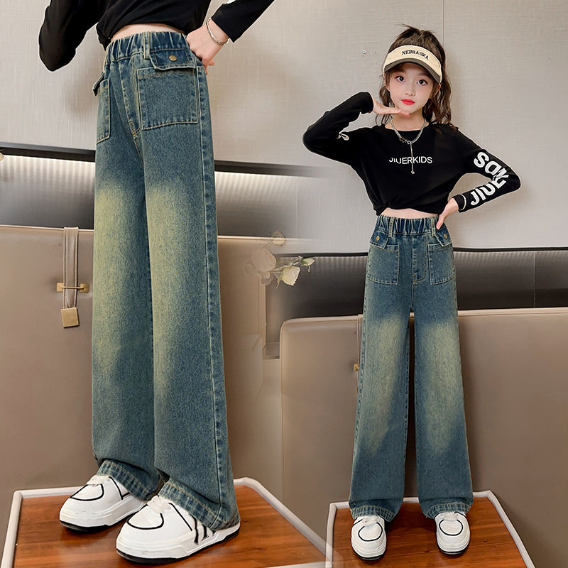 Girls' Wide-Leg Pants Spring and Autumn Clothing New Fashionable Vintage Jeans for Middle and Big Children Spring and Autumn Western Style All-Matching Straight-Leg Pants