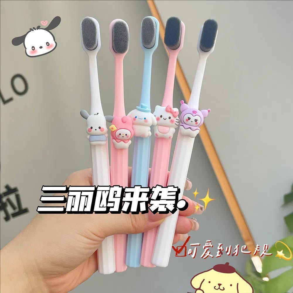 sanrio cute cartoon soft-bristle toothbrush candy color household fine hair toothbrush small head good-looking soft brush dual-use