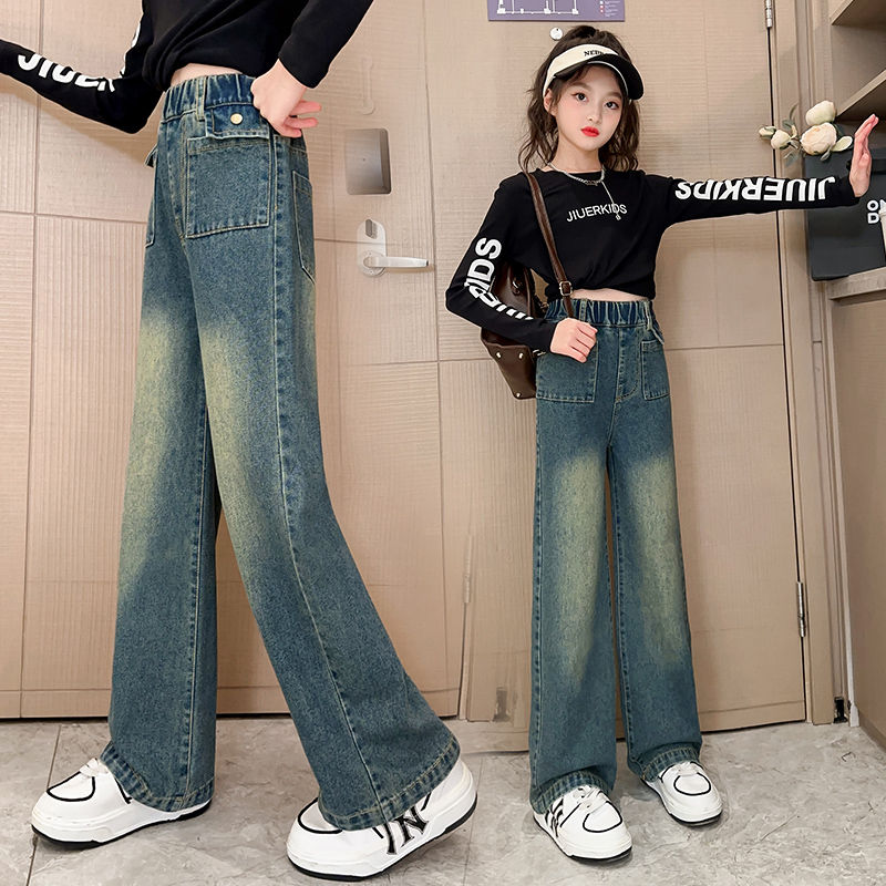 Girls' Wide-Leg Pants Spring and Autumn Clothing New Fashionable Vintage Jeans for Middle and Big Children Spring and Autumn Western Style All-Matching Straight-Leg Pants