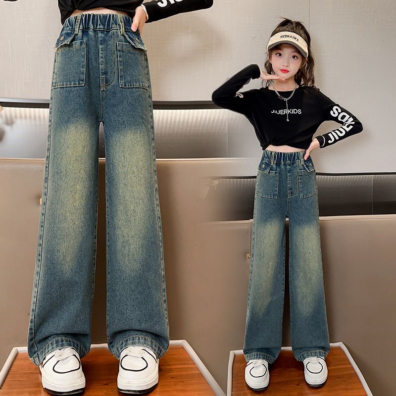 Girls' Wide-Leg Pants Spring and Autumn Clothing New Fashionable Vintage Jeans for Middle and Big Children Spring and Autumn Western Style All-Matching Straight-Leg Pants