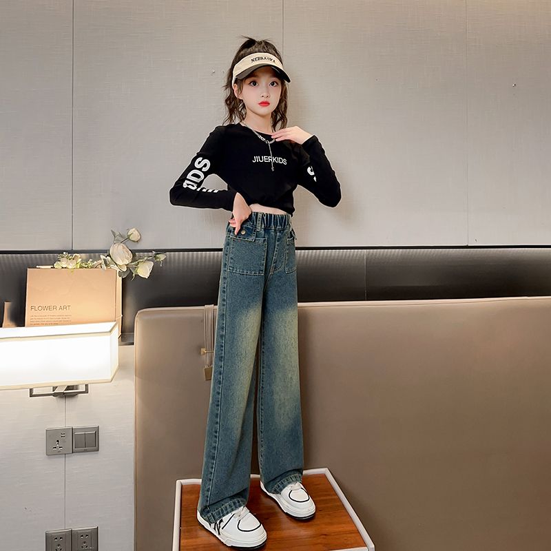 Girls' Wide-Leg Pants Spring and Autumn Clothing New Fashionable Vintage Jeans for Middle and Big Children Spring and Autumn Western Style All-Matching Straight-Leg Pants