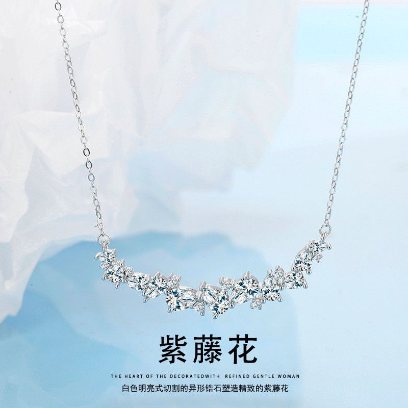 [first order reduction] wisteria flower smile necklace female ins style light luxury all-match niche 925 silver chinese valentine‘s day gift