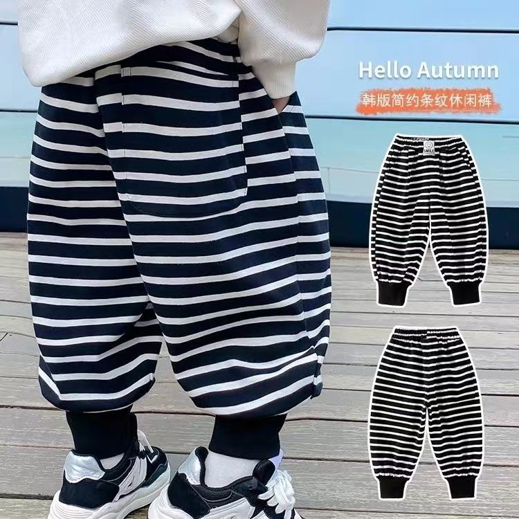 boys‘ pants baby striped sweatpants outer wear 2023 new children handsome harem pants casual sports pants fashion