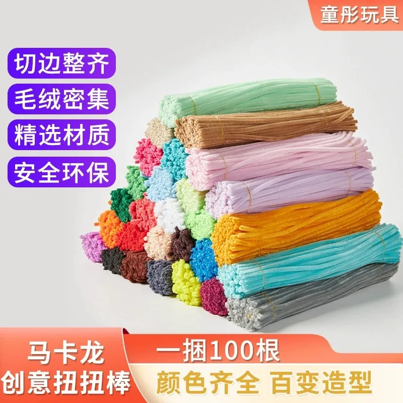 super dense macaron color series twisted stick hair root lotus bouquet handmade diy material package zinc special encryption niuniu wool tops