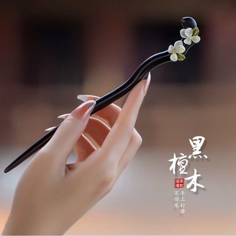 really! ebony hairpin women‘s high-grade flower temperament updo pin modern minimalist new chinese style hair clasp wooden hair clasp