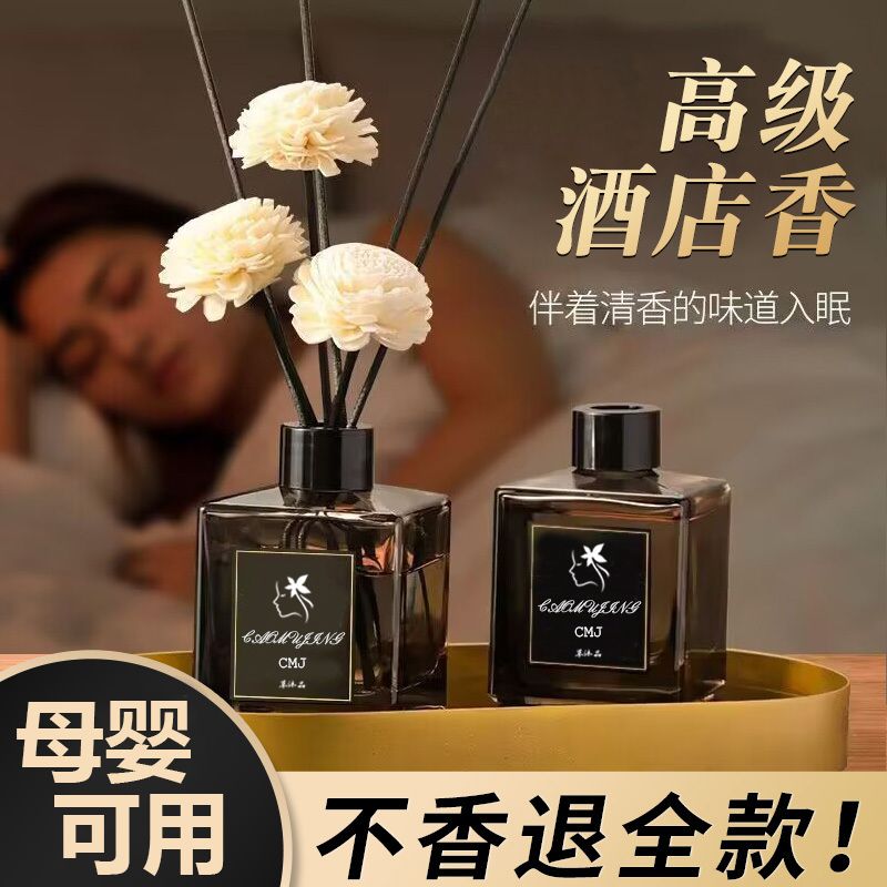 aromatherapy bathroom fantastic deodorant air freshing agent bedroom girl leave essential oil toilet to remove odor