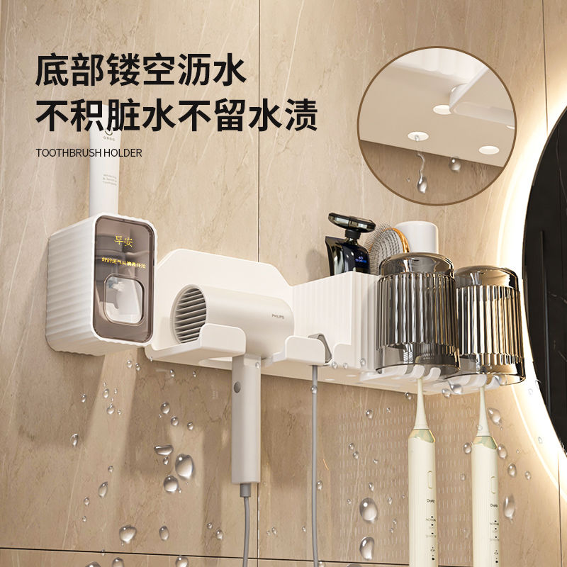 hair dryer rack punch-free toilet hair dryer bracket bathroom hanger hair dryer storage toilet rack