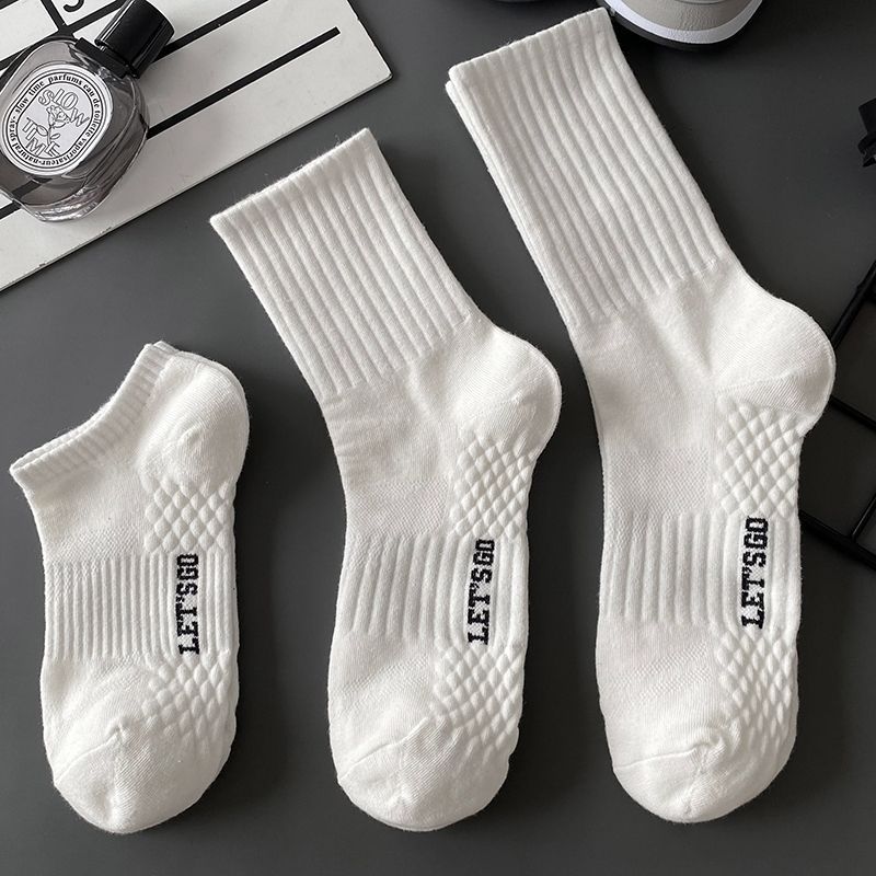 plandoo socks men‘s tube socks ins trendy white sports stockings deodorant and breathable autumn and winter men‘s boat socks