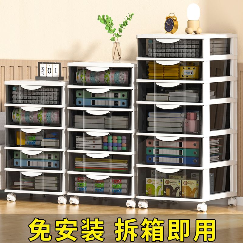 thickened student dormitory storage cabinet desktop storage box living room snack toys uv polish transparent storage cabinet