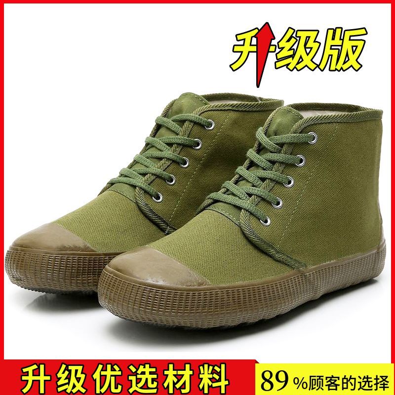 shoes construction site non-slip wear-resistant yellow rubber shoes shoes labor protection shoes high-top liberation shoes men‘s farm shoes women‘s labor glue