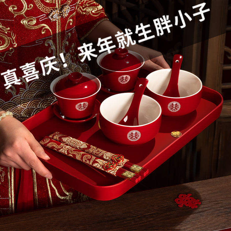 modified tea cup wedding set a pair of bowls and chopsticks red festive bowl wedding tea set wedding toast cup