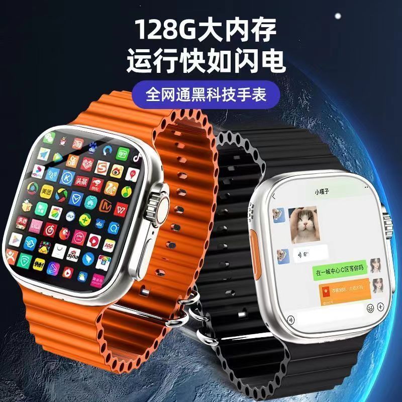 Product Image Gallery