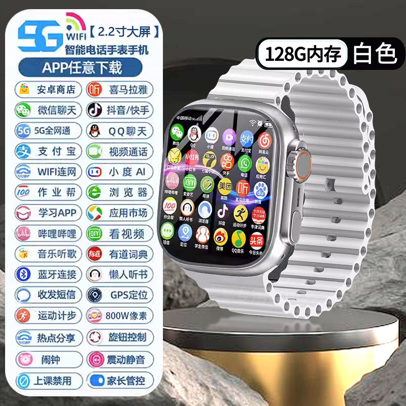 Product Image Gallery