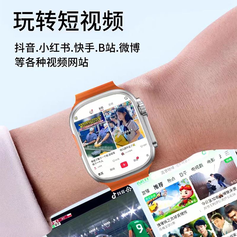 Product Image Gallery