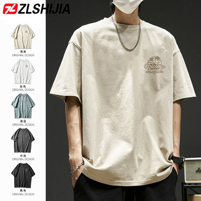 war wolf family zlshijia summer ice silk cool short-sleeved t-shirt men‘s trendy quick-drying half sleeve t-shirt men