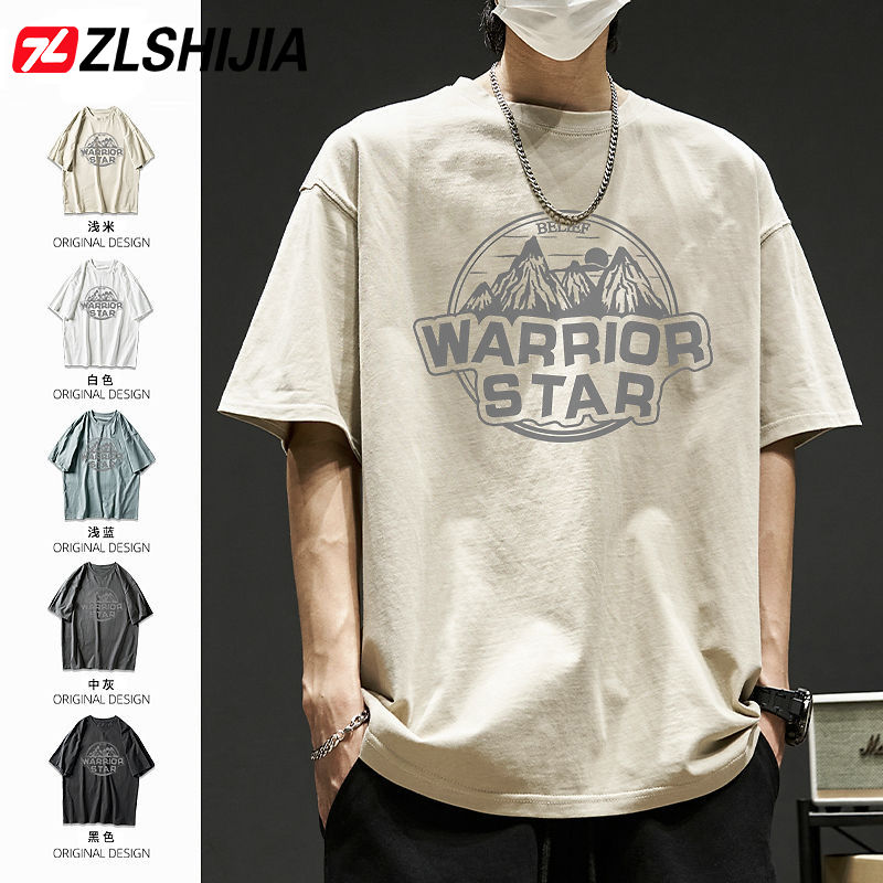 wolf family zlshijia ice silk cool short sleeve t-shirt summer loose plus size overweight man wearable half sleeve t-shirt