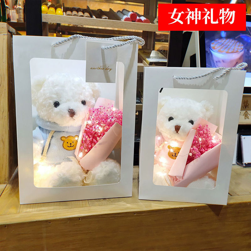 birthday gift for girls qixi teacher teacher‘s day gift girlfriends teddy bear plush doll exquisite high sense