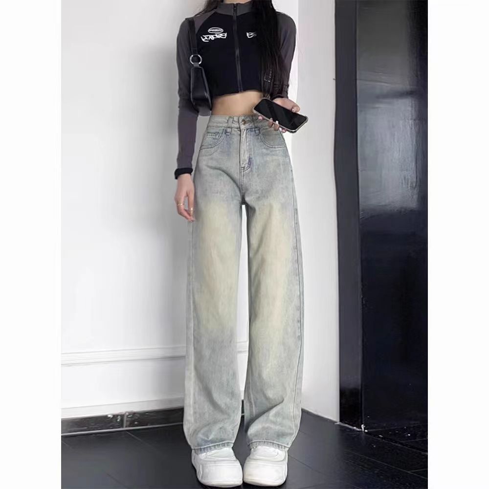 hong kong style nostalgic yellow mud color washed jeans women‘s summer high waist slimming wide leg pants distressed casual high street straight-leg pants