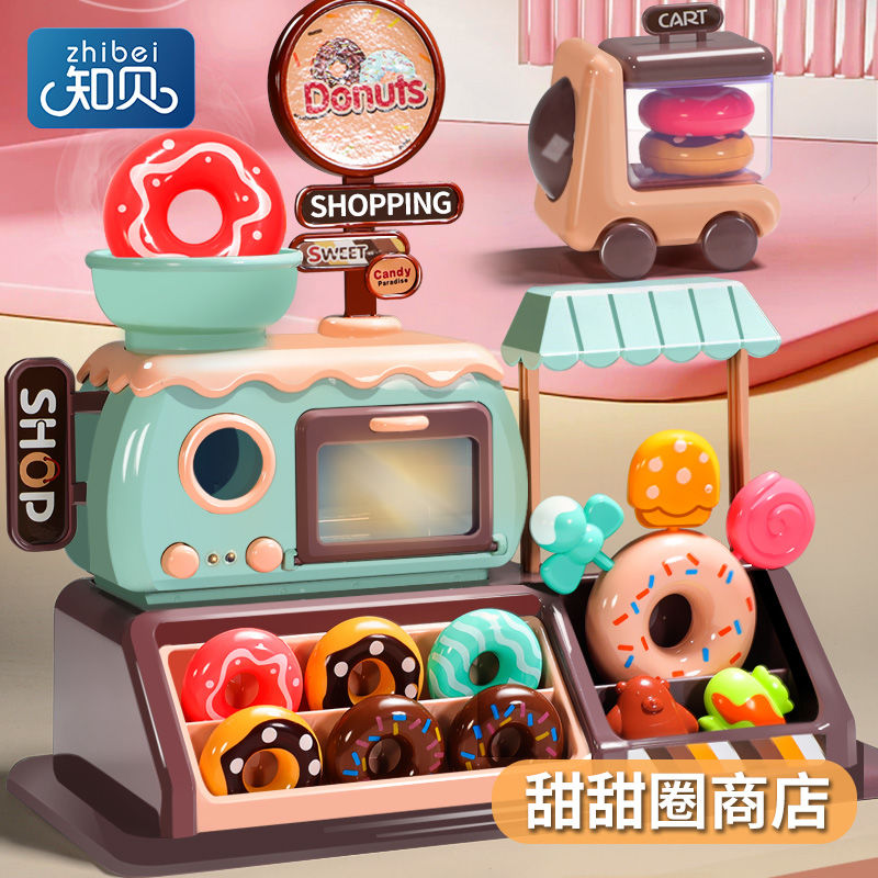 children play house toy donut shop electric music candy kitchen trolley boys and girls birthday gift