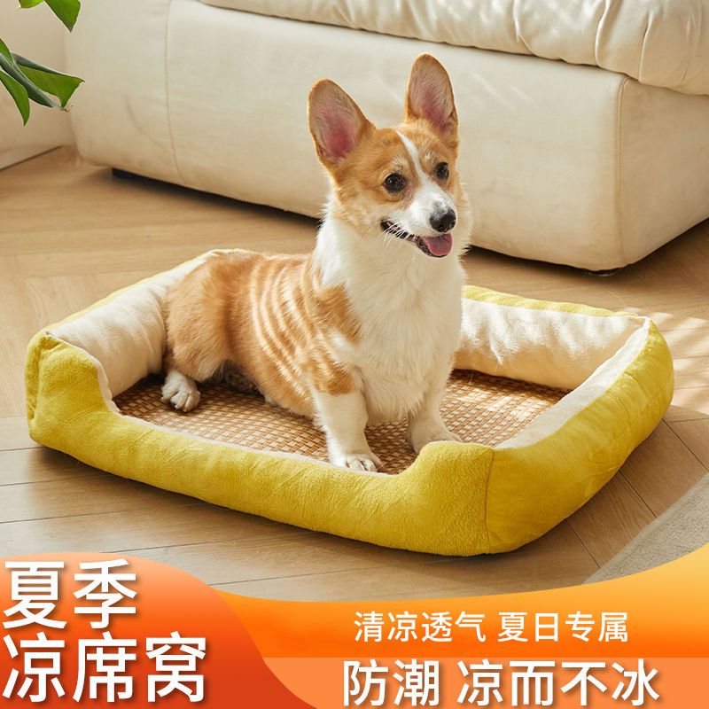 summer doghouse cathouse four seasons universal corgi golden retriever sleeping dog bed muppet british shorthair summer heatstroke pet supplies