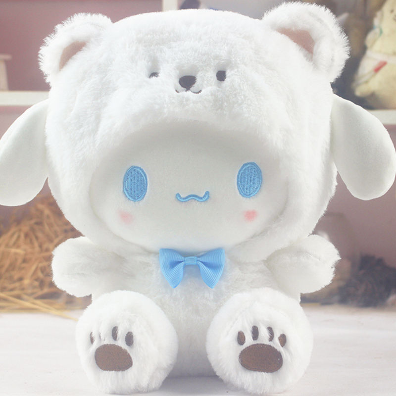 new coolomi cute ins white bear yugui dog doll plush doll for female birthday gift girlfriends