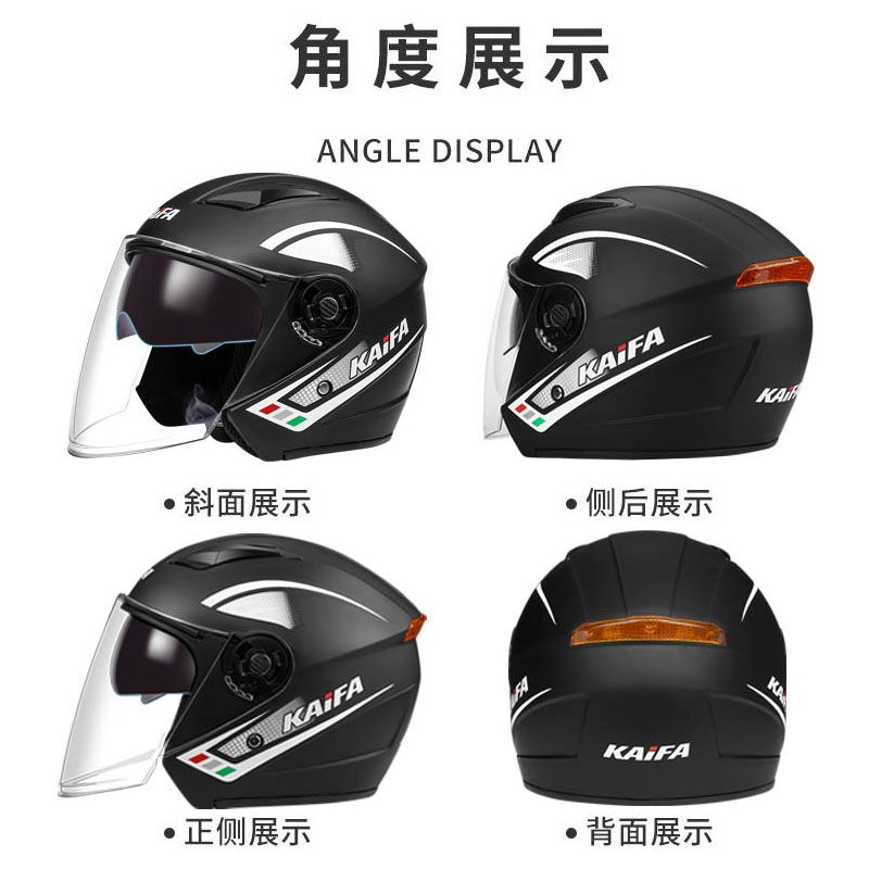 Product Image Gallery