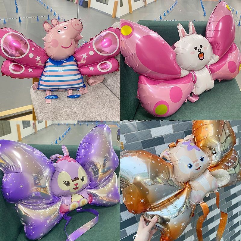 night market stall butterfly wings balloon wholesale back decoration stall children‘s net red pig peqixing delu push