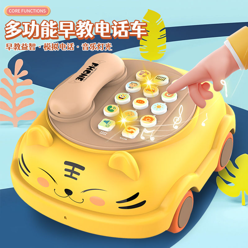 children‘s simulation telephone baby toy music early childhood education boy and girl baby children‘s day gift