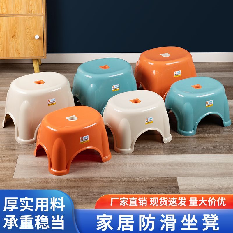 new plastic children's stool kindergarten baby chair round stool household low stool non-slip thickened vulcanized rubber small bench