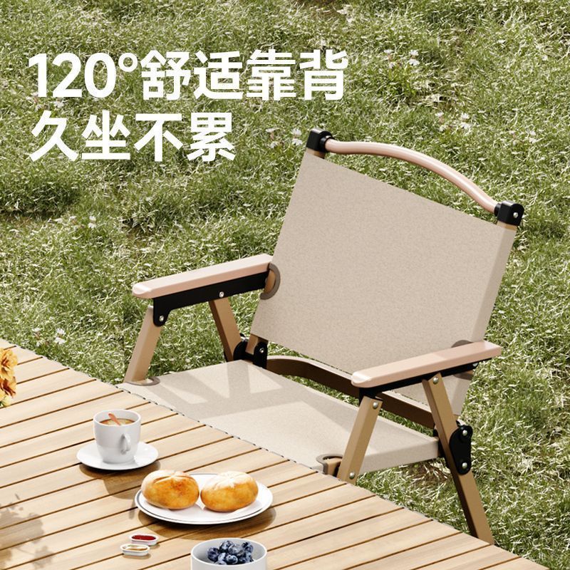 outdoor folding chair kermit outdoor fishing camping chair outdoor chair folding portable camping chair beach chair