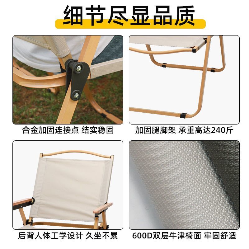 outdoor folding chair kermit outdoor fishing camping chair outdoor chair folding portable camping chair beach chair